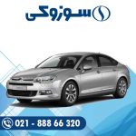 باتری سیتروئن C5