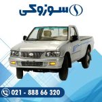 باتری وانت شوکا