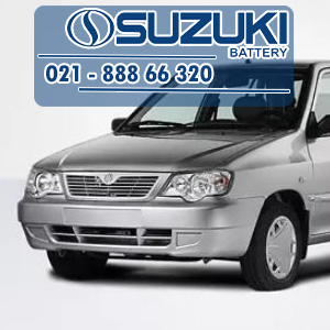 ارسال و نصب رایگان باتری پراید