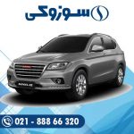 باتری هاوال اچ 2