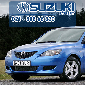 قیمت مناسب باتری مزدا 3