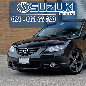 نحوه خرید باتری مناسب مزدا 3