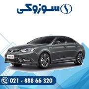 باتری ام جی MG 6