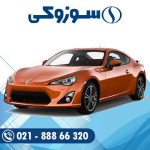 باتری تویوتا جی تی