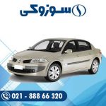 باتری رنو مگان