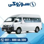 باتری تویوتا هایس