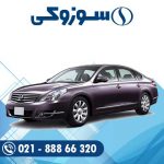 باتری نیسان تیانا