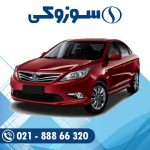 باتری چانگان ایدو