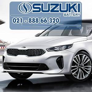 ارسال رایگان باتری اپتیما