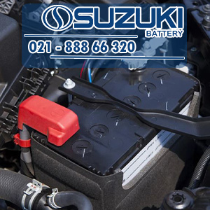 تست باتری کیا اپتیما