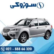 باتری لیفان X60