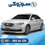 باتری لیفان 820