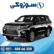 باتری لکسوس LX570