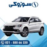 باتری میتسوبیشی ASX