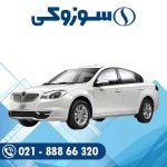 باتری برلیانس H320 ، برلیانس H330