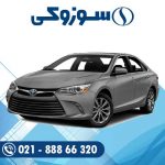 باتری تویوتا کمری GLX ، کمری GL