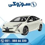فروش باتری تویوتا پریوس