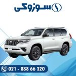 باتری تویوتا پرادو