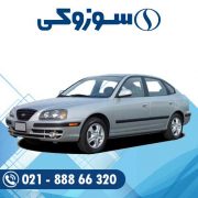 باتری هیوندا آوانته