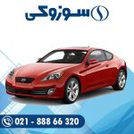 باتری هیوندا جنسیس کوپه