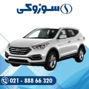 باتری هیوندا سانتافه