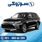 باتری میتسوبیشی اوتلندر