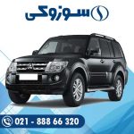 باتری میتسوبیشی پاجرو