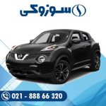 باتری نیسان جوک