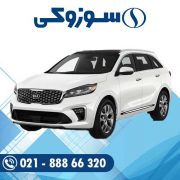 باتری کیا سورنتو