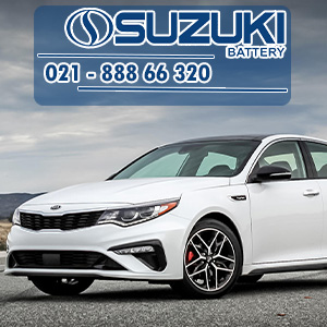 باتری مناسب کیا اپتیما