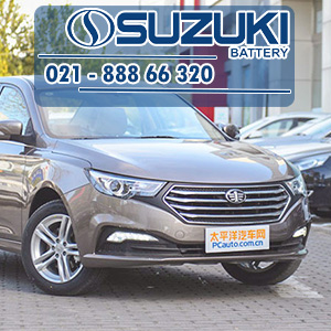 خرید باتری بسترن بی 30