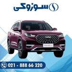 باتری تیگو 8 PRO سوزوکی