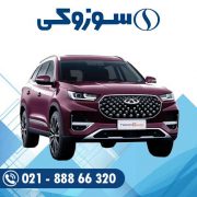 باتری تیگو 8 PRO سوزوکی