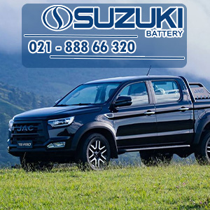 ارسال و نصب رایگان باتری KMC T8