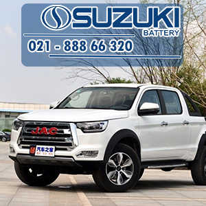 خرید باتری مناسب KMC T8