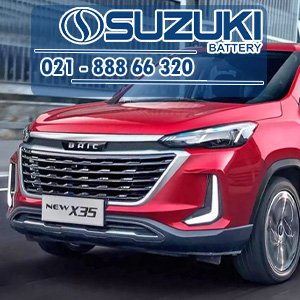 خرید باتری مناسب تیگارد X35