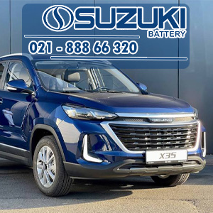 ارسال و نصب رایگان باتری بایک تیگارد X35 در تهران