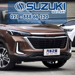 خرید باتری بایک تیگارد X35