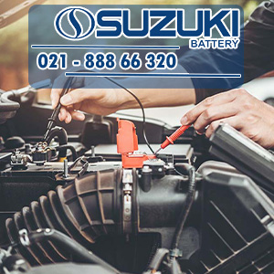 تعویض باتری تیگارد X35